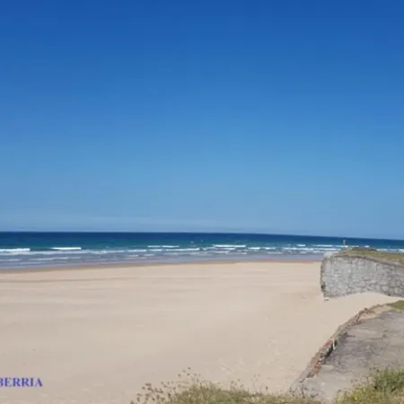 Cuberris אחו